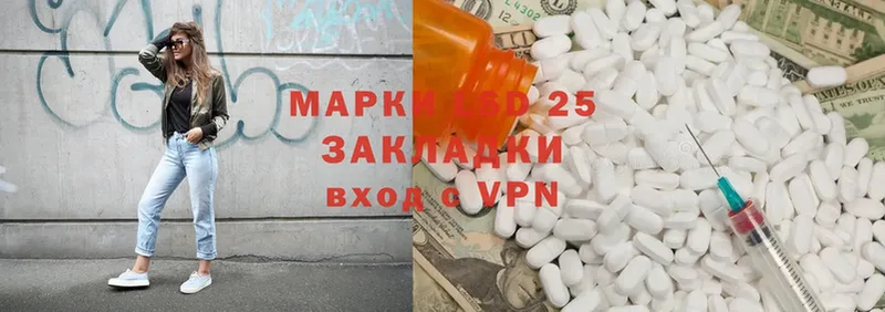 Какие есть наркотики Джанкой А ПВП  Мефедрон  MDMA  Кокаин 