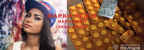 прущий лед Медвежьегорск