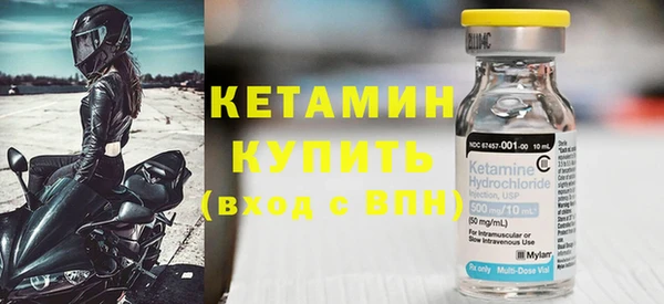 спайс Магас