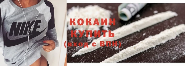 мет Медногорск