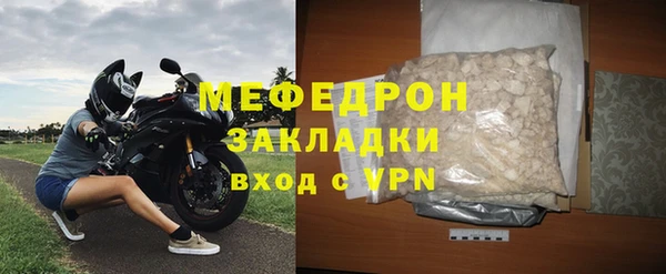 прущий лед Медвежьегорск