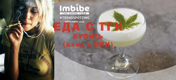 прущий лед Медвежьегорск