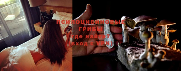 мет Медногорск