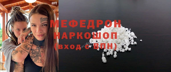 прущий лед Медвежьегорск