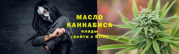 PSILOCYBIN Мегион