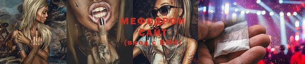 PSILOCYBIN Мегион
