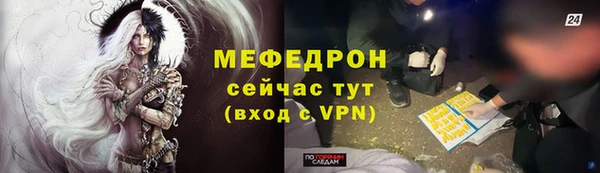 прущий лед Медвежьегорск