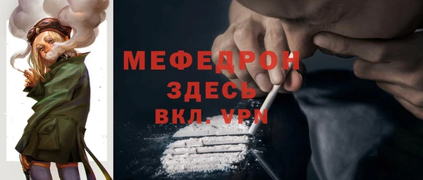 прущий лед Медвежьегорск