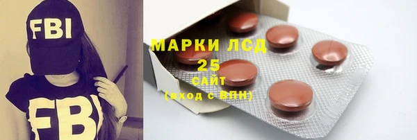 прущий лед Медвежьегорск