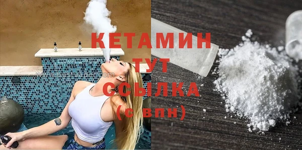 прущий лед Медвежьегорск