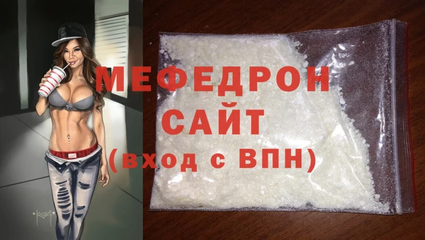 прущий лед Медвежьегорск
