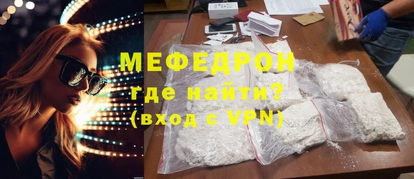 прущий лед Медвежьегорск