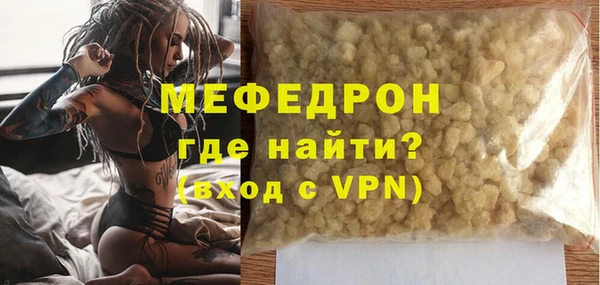 прущий лед Медвежьегорск