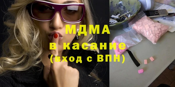 прущий лед Медвежьегорск