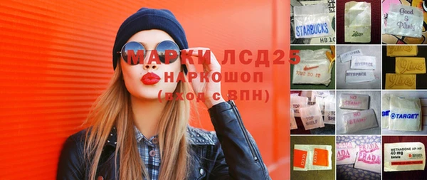 прущий лед Медвежьегорск