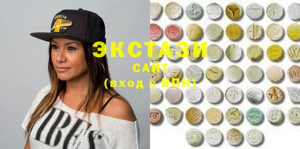 PSILOCYBIN Мегион