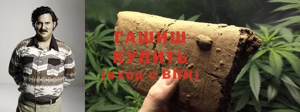 не бодяженный Вяземский