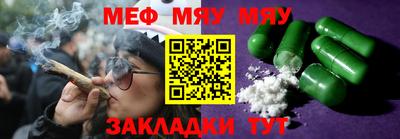 хмурый Будённовск
