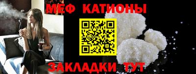 метадон Балашиха