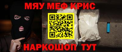 MDMA Premium VHQ Бузулук
