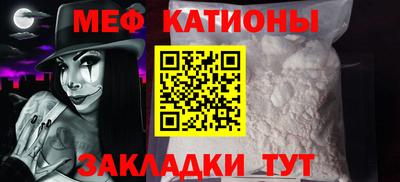 метадон Балашиха