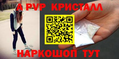 хмурый Будённовск