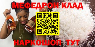 кокаин колумбия Берёзовский