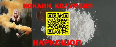 не бодяженный Бугуруслан