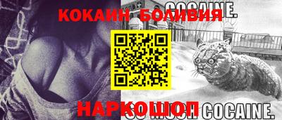 хмурый Будённовск
