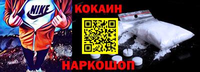 хмурый Будённовск