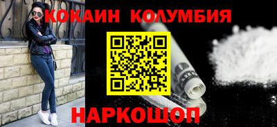 метадон Балашиха