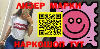 не бодяженный Бугуруслан