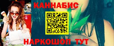 MDMA Premium VHQ Бузулук