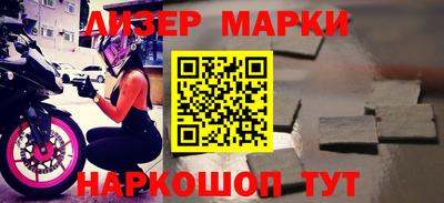 не бодяженный Бугуруслан