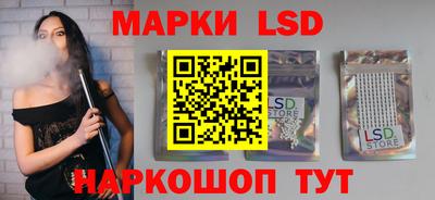 метадон Балашиха