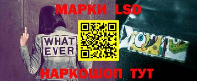 MDMA Premium VHQ Бузулук