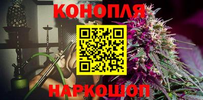 MDMA Premium VHQ Бузулук