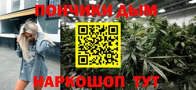 MDMA Premium VHQ Бузулук