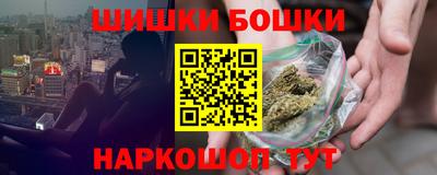 не бодяженный Бугуруслан