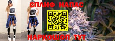 MDMA Premium VHQ Бузулук
