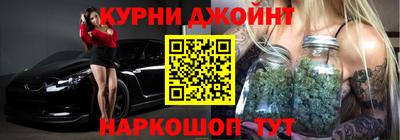 не бодяженный Бугуруслан