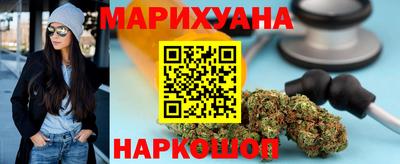 MDMA Premium VHQ Бузулук