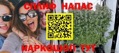 метадон Балашиха