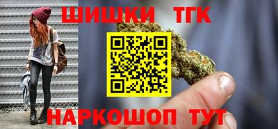 хмурый Будённовск
