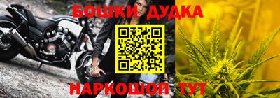 не бодяженный Бугуруслан