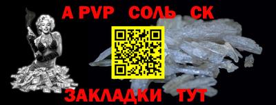 не бодяженный Бугуруслан