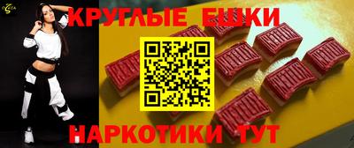 не бодяженный Бугуруслан