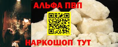 метадон Балашиха