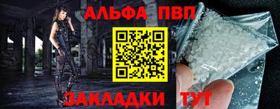 таблы Гагарин