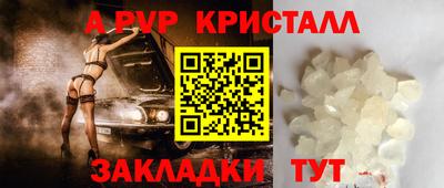 гашишное масло Гатчина